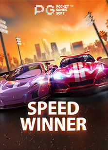 สร้างความสนุกด้วย รับ เครดิต ฟรี 100 บาท area789 v1 อย่างจุใจ