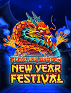 เจาะลึก! รู น แทง ค์ ถึก ๆ กับเทคนิคที่ต้องรู้